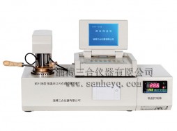 河北BSY-06型低溫閉口閃點(diǎn)自動測試儀